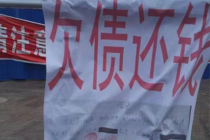 妻子不知情，丈夫借款算个人债务吗？