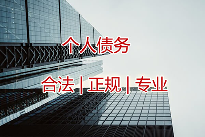 逾期后民生信用卡会被暂停使用吗？